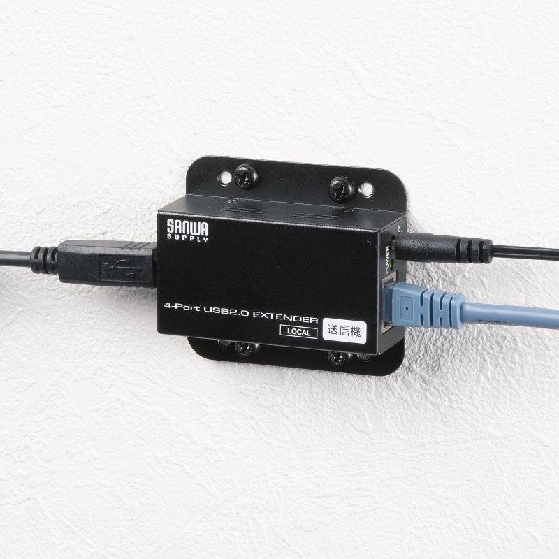 SANWA SUPPLY（サンワサプライ） USBエクステンダー USB2.0 最大50m