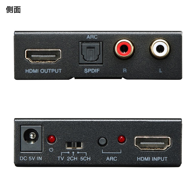 サンワサプライ HDMI信号オーディオ分離器(光デジタル/アナログ対応) VGA-CVHD5 VGA-CVHD5 HDMI信号オーディオ分離器(光デジタル/アナログ対応