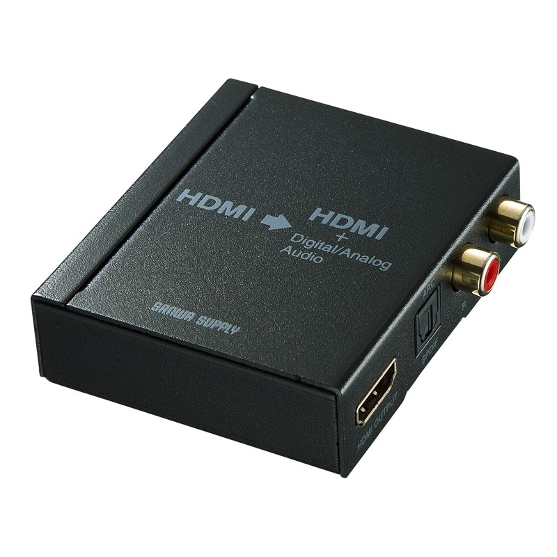 HDMI信号オーディオ分離器 光デジタル/アナログ対応（VGA-CVHD5）