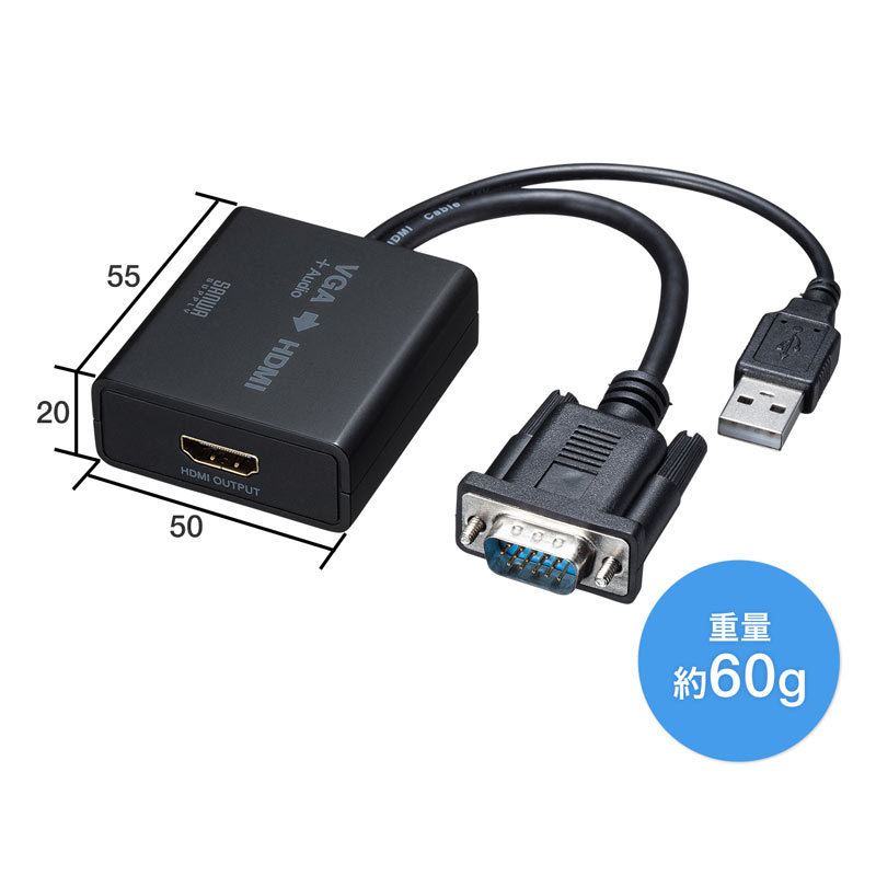 VGA信号HDMI変換コンバーター VGA-CVHD7｜sanwadirect｜04