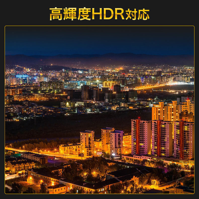 4K/HDR対応HDMI信号オーディオ分離器 光デジタル/アナログ対応 VGA