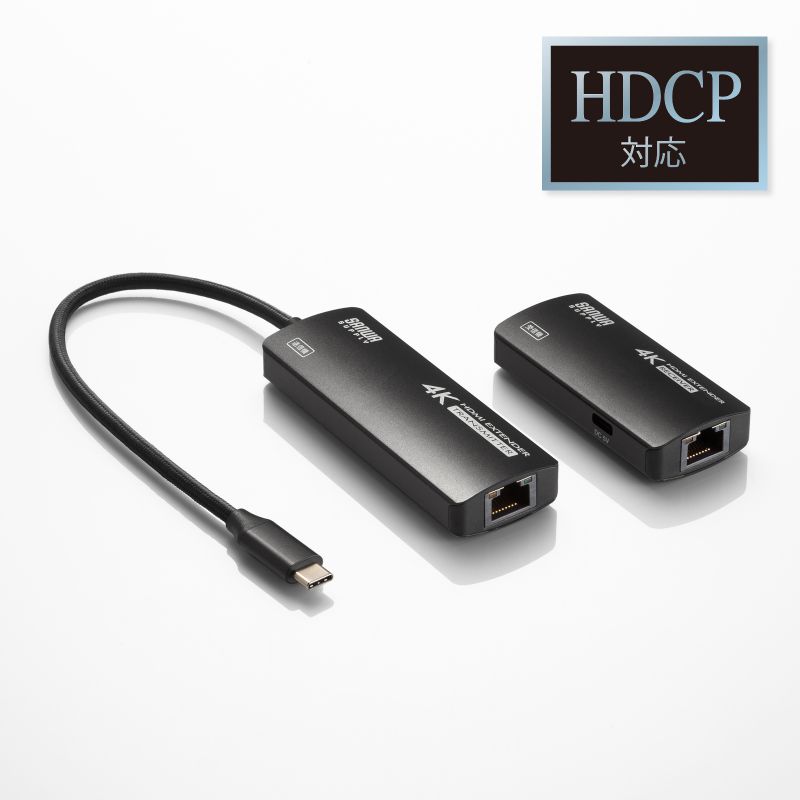 HDMIエクステンダー 延長器 最大70m 4K/120Hz 高画質 送受信 受信機 送信機 セット 高音質 LANケーブル接続 VGA-EXHDC_7