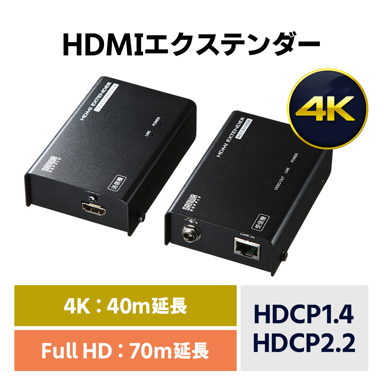 在庫処分】エレコム HDMI切替器 自動切替機能 【PS3/PS4/Nintendo Switch動作確認済み】 2入力1出力 2K(1080p)  HDMIケーブル付属(1m) DH-SW21BK/E - メルカリ