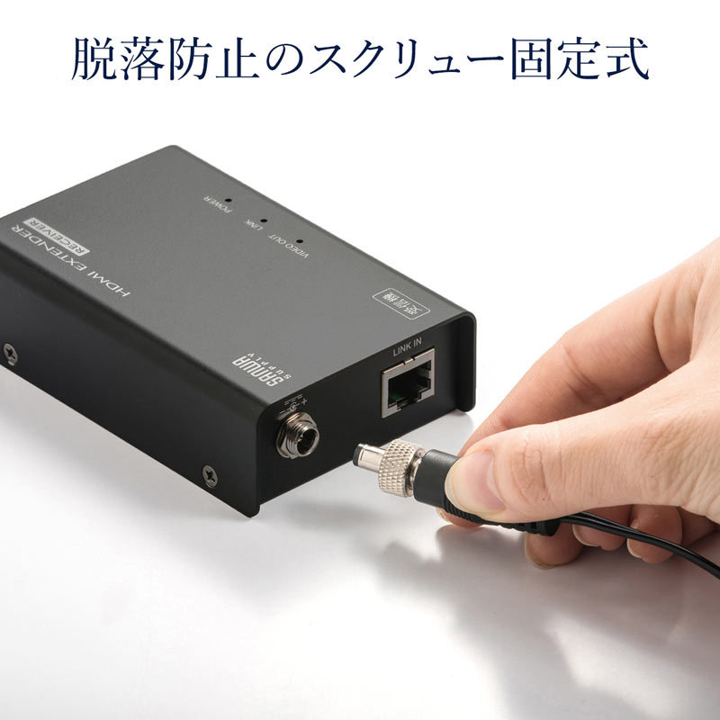HDMI エクステンダー LAN 変換 延長器 最大70m 高画質 4K 60Hz フルHD 対応 受信機 単品 増設 高音質 LANケーブル 接続 VGA-EXHDLTR｜sanwadirect｜06