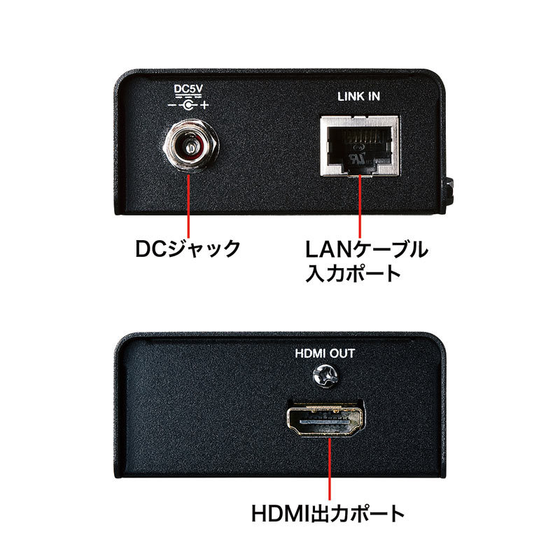 HDMI エクステンダー LAN 変換 延長器 最大70m 高画質 4K 60Hz フルHD 対応 受信機 単品 増設 高音質 LANケーブル 接続 VGA-EXHDLTR｜sanwadirect｜09