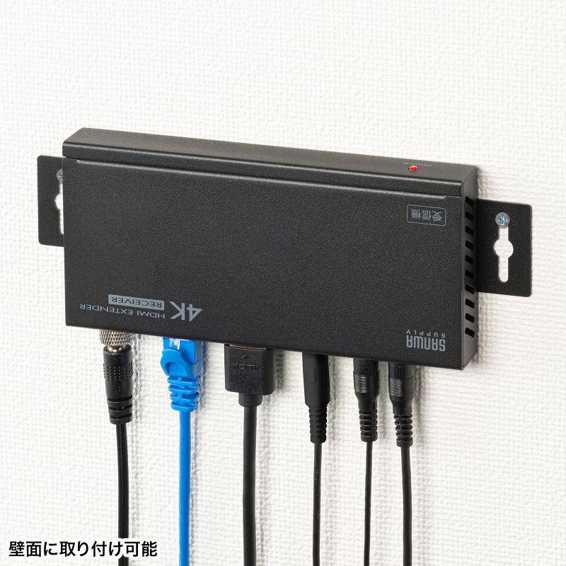 SANWA SUPPLY（サンワサプライ） HDMI エクステンダー 有線 送受信機