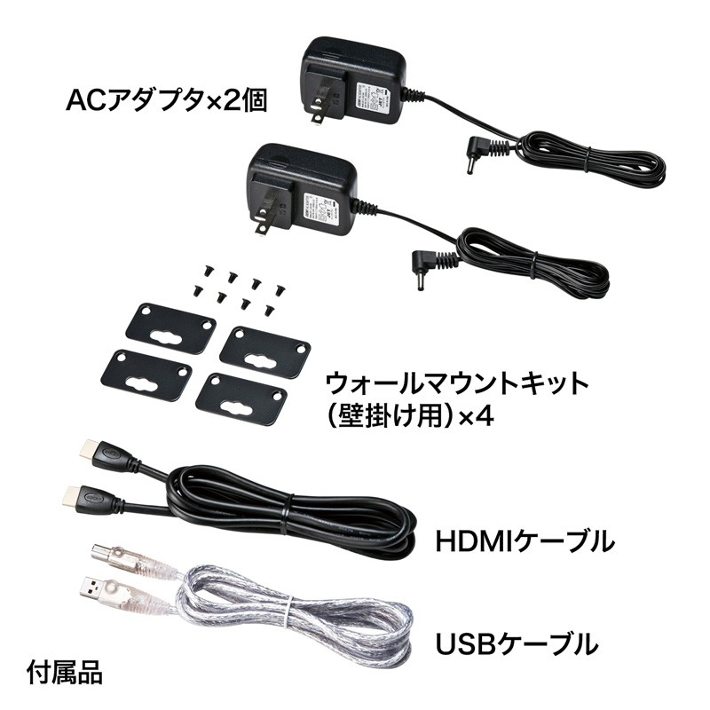 SANWA SUPPLY HDMI エクステンダー 有線 送受信機 セット フルHD