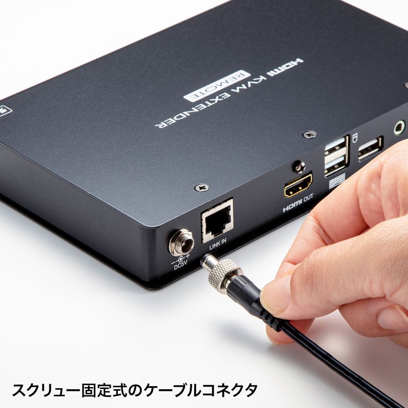 KVMエクステンダー HDMI USB用（VGA-EXKVMHU2） : vga-exkvmhu2