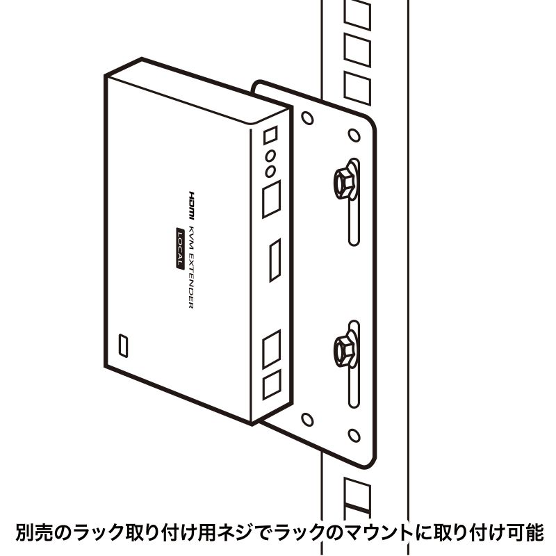 KVMエクステンダー HDMI USB用（VGA-EXKVMHU2）｜sanwadirect｜18