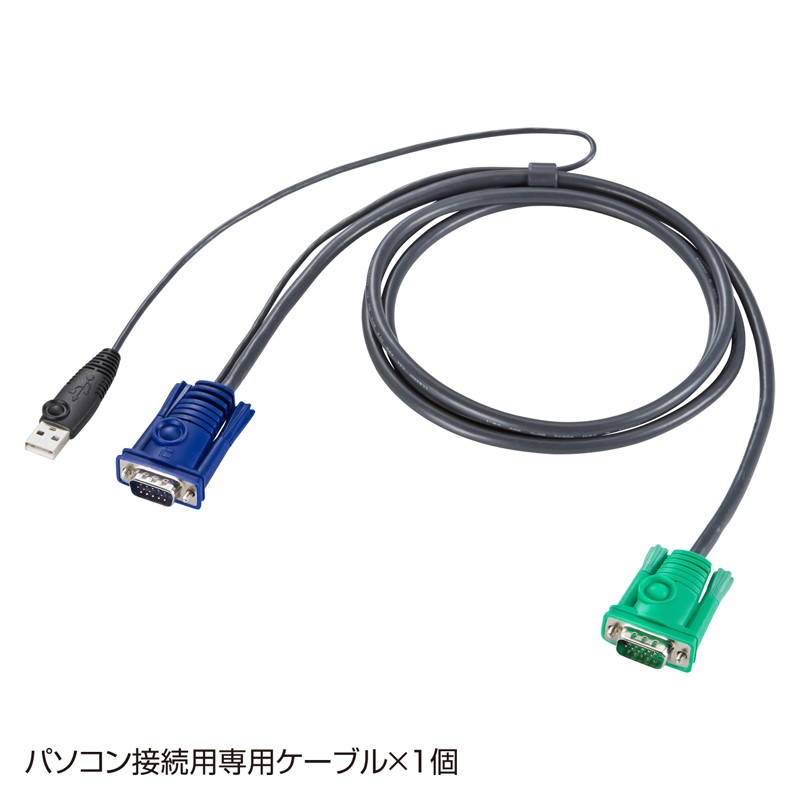 USBエクステンダー 送信機 受信機 PC接続ケーブルセット（VGA-EXKVMU）｜sanwadirect｜09