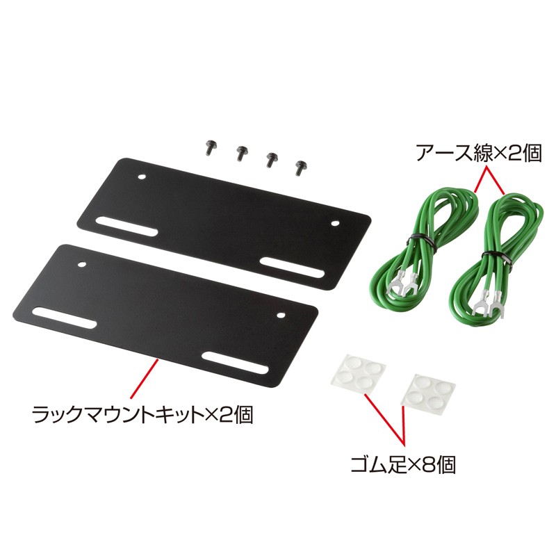 SANWA SUPPLY USBエクステンダー 送信機 受信機 PC接続ケーブル SANWA SUPPLY USBエクステンダー 送信機 受信機 PC接続ケーブル