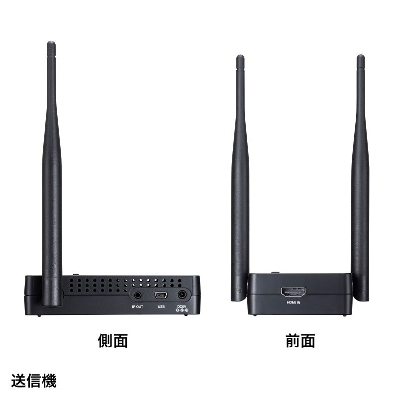 ワイヤレスhdmi（HDMIセレクター、切替器）の商品一覧｜分配器、切替器｜パソコン周辺機器 スマホ、タブレット、パソコン 通販  