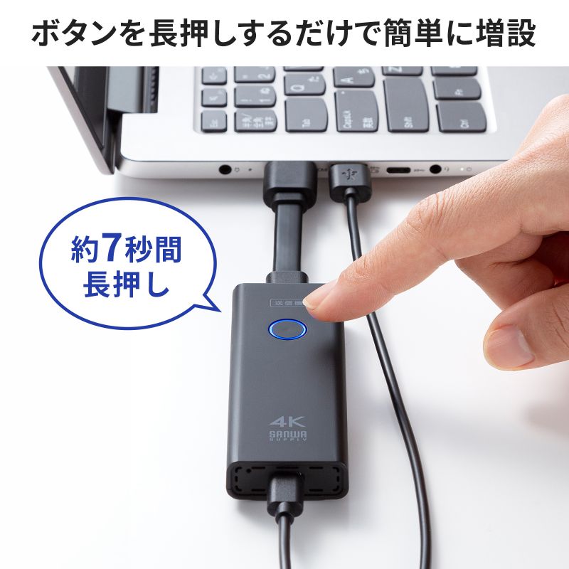 SANWA SUPPLY ワイヤレス HDMI エクステンダー HDMI接続 延長器 SANWA SUPPLY ワイヤレス HDMI エクステンダー HDMI接続 延長器