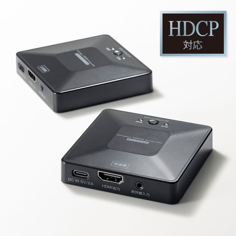 ワイヤレスHDMIディスプレイアダプタ Amazon | WINTEN ワイヤレスHDMI ディスプレイアダプタ 送受信機