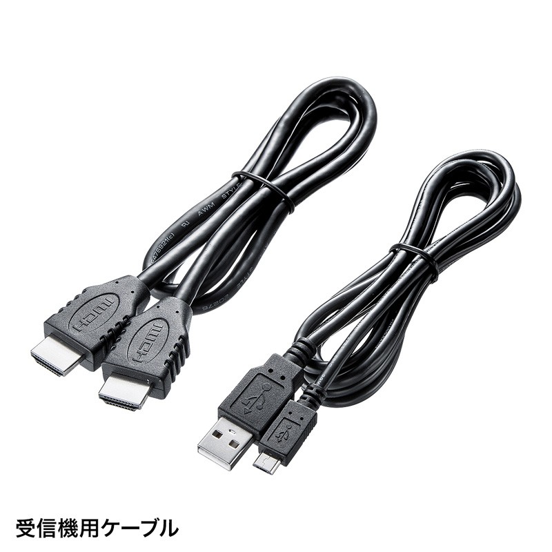 ワイヤレス HDMI エクステンダー 延長器 最大15m フルHD 高画質 無線 送受信 受信機 送信機 セット 高音質 USB給電 ボタン 切替  切り替え 最大64台 VGA-EXWHD6 : vga-exwhd6 : サンワダイレクト - 通販 - Yahoo!ショッピング