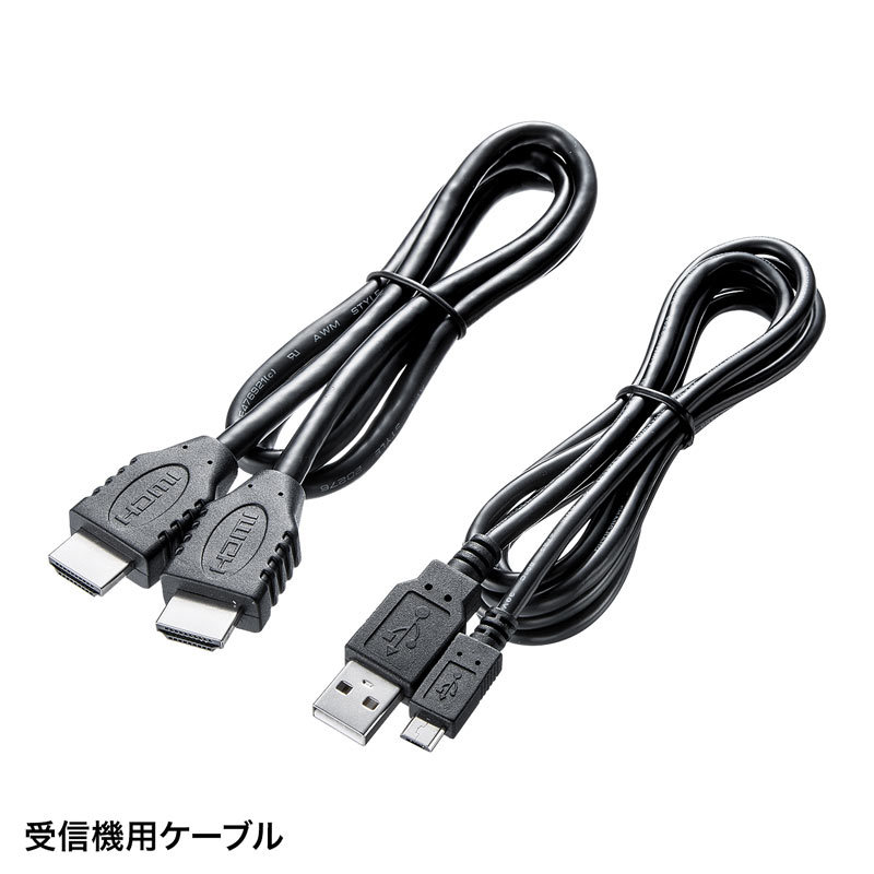 ワイヤレス HDMI エクステンダー 延長器 Type-C接続 最大15m フルHD 高画質 無線 送受信 受信機 送信機 セット 高音質 ボタン 切替 最大64台 VGA-EXWHD6C｜sanwadirect｜14