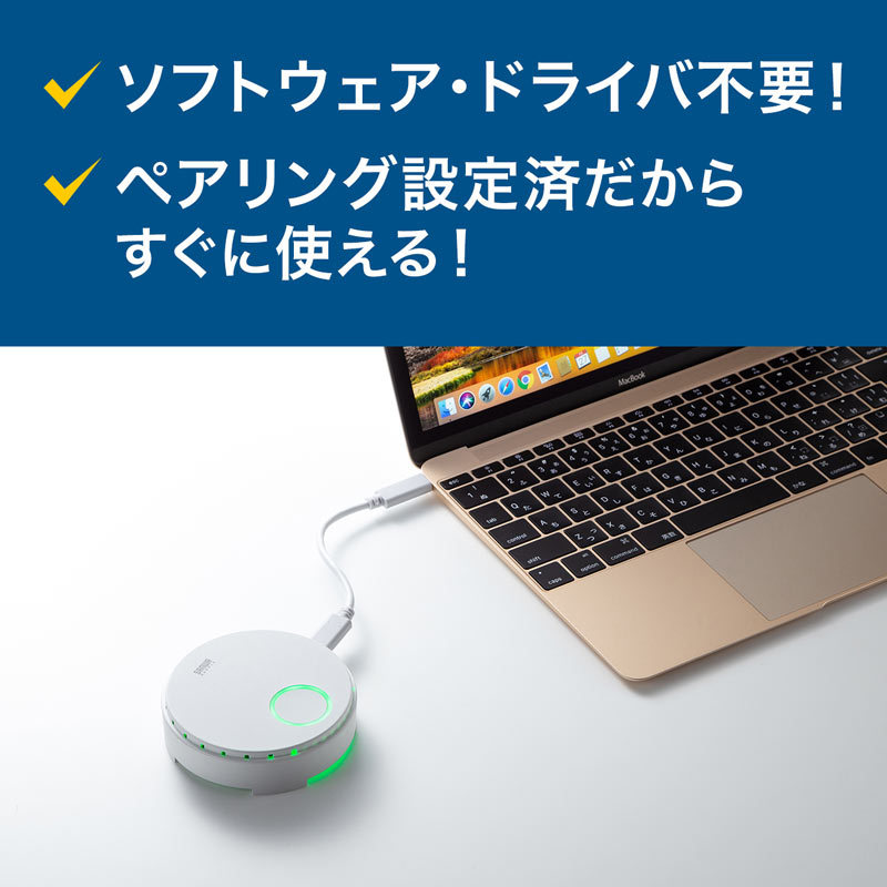 ワイヤレス HDMI Type-C 送受信機セット ワイヤレスHDMI 送受信機セット | AirCraft Online Shop