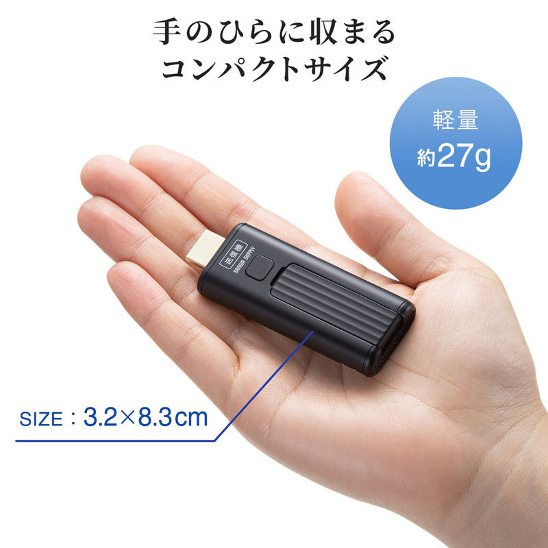 HDMI ワイヤレス エクステンダー VGA-EXWHD9 送信機2 受信機1 VGA-EXWHD9【ワイヤレスHDMIエクステンダー】HDMI信号を