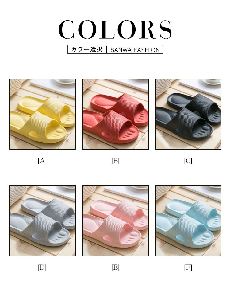 新品同様 健康サンダル アイふみっぱ メンズタイプ フリーサイズ AP-508441 足つぼ スリッパ 健康スリッパ おしゃれ unoyoshihiko.com 新品同様 健康サンダル アイふみっぱ メンズタイプ フリーサイズ AP-508441 足つぼ スリッパ 健康スリッパ おしゃれ unoyoshihiko.com