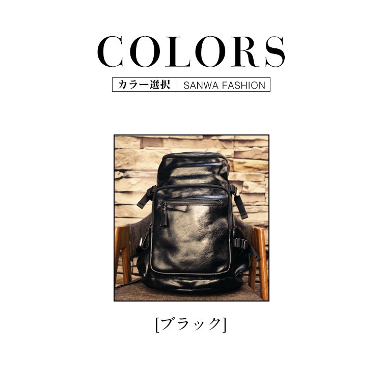 リュック メンズ リュックサック 本革 牛革 デイパック ビジネス