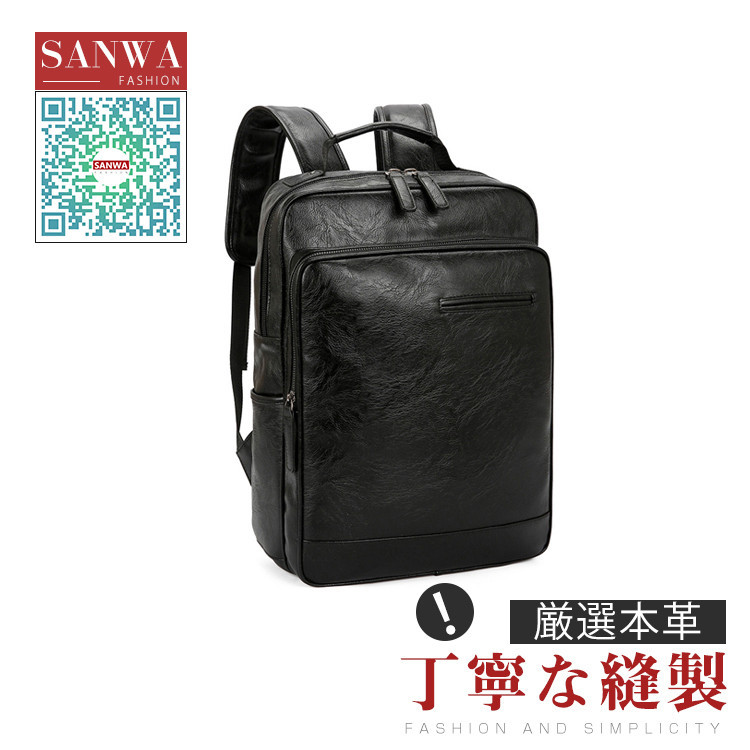 リュック メンズ リュックサック 本革 牛革 デイパック ビジネス