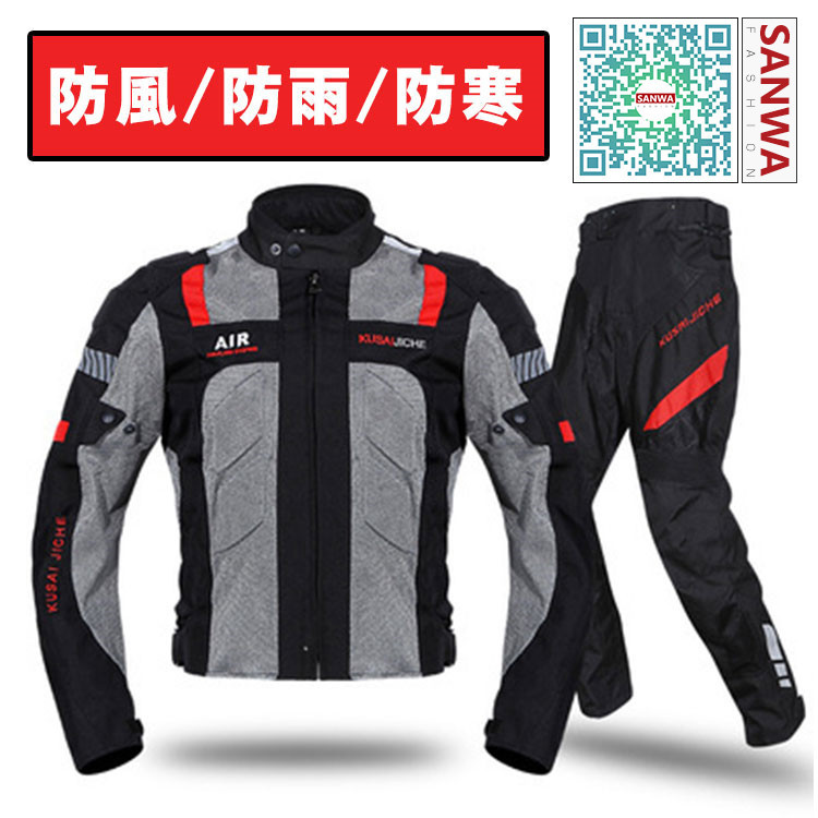 バイクウェア バイクジャケット ライダースジャケット プロテクター装備 レーシング ツーリング バイク用品 防水防風防寒通気  :bikewear018:sanwa fashion - 通販 - Yahoo!ショッピング