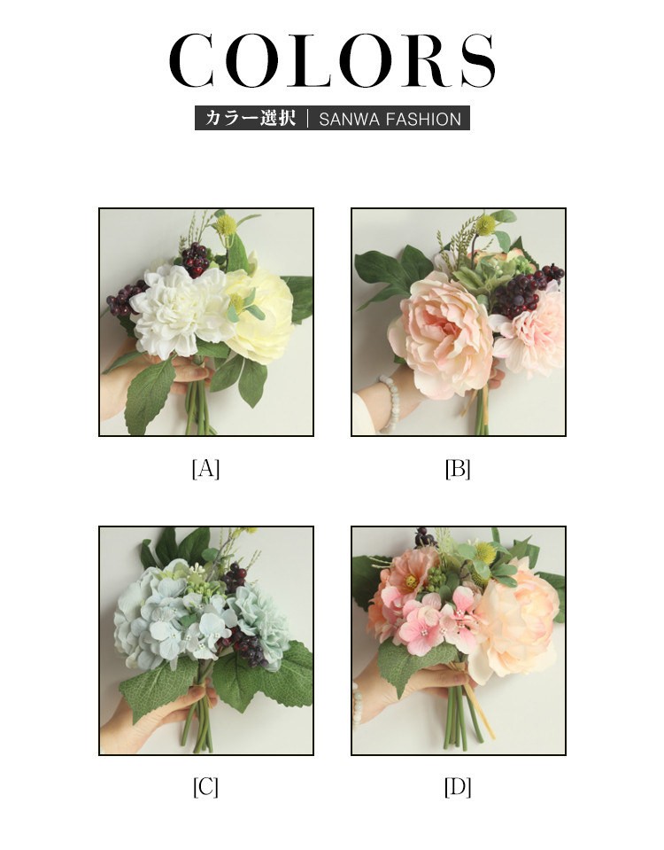 2本セット ウエディングブーケ 安い 結婚式 花嫁 ブーケ 造花 花束