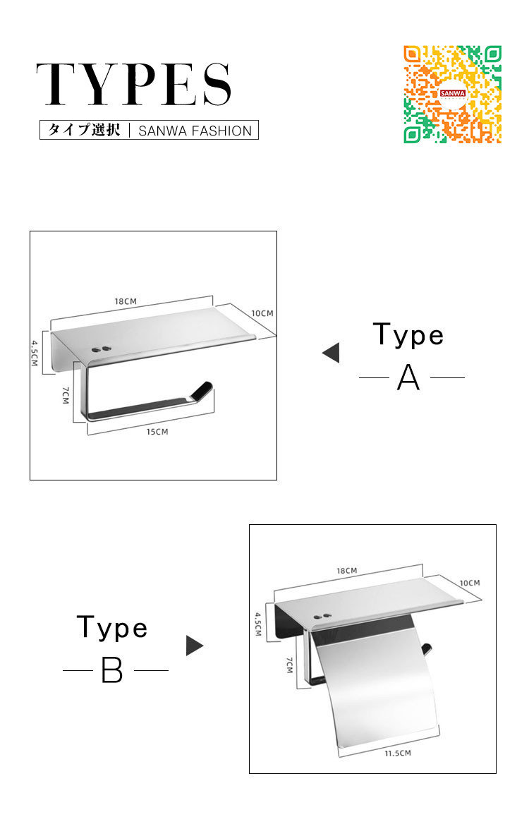 2021年ファッション福袋 トイレットペーパーホルダー ペーパーホルダー トイレ用ペーパーホルダー 紙巻き器 設置簡単 トイレ インテリア 北欧  シンプル 省スペース www.designplunge.com
