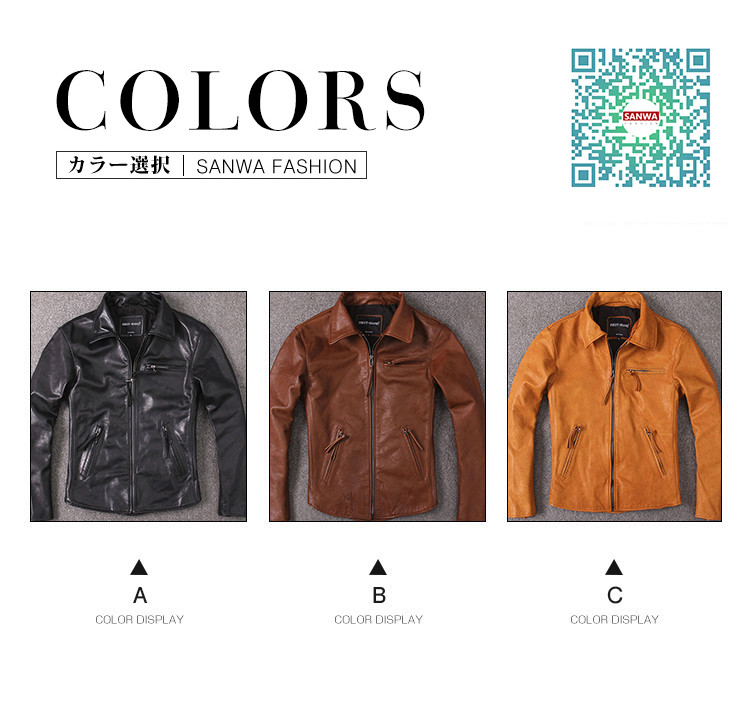 shopping.c.yimg.jp/lib/sanwafashion/fz-honkawa-men...