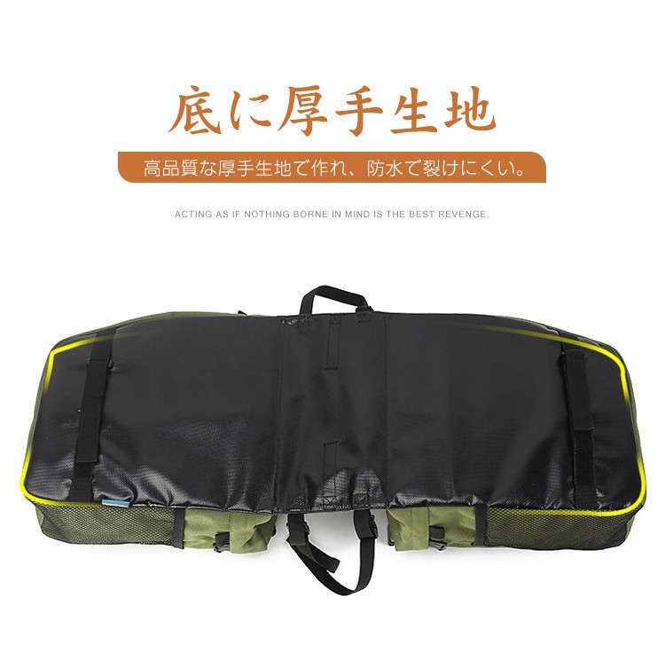 自転車用 サイクルバッグ 大容量 サイクルパニアバッグ ロング