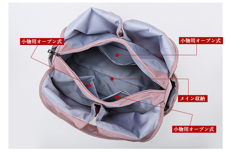 ボストンバッグ フィットネスバッグ スポーツバッグ  乾湿分離    ジム通い　ヨガ 修学旅行 出張 トラベル 通学合宿 大容量 1泊2泊｜sanwafashion｜04