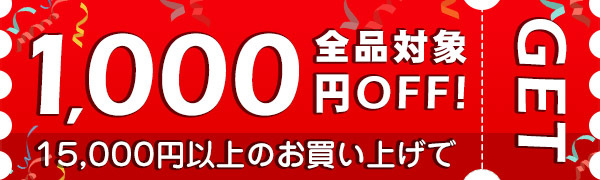 5本セット 造花 インテリア お洒落 雑貨 ナチュラル 飾り 部屋装飾 花束 ブーケ フェイクグリーン プレゼント ギフト ...