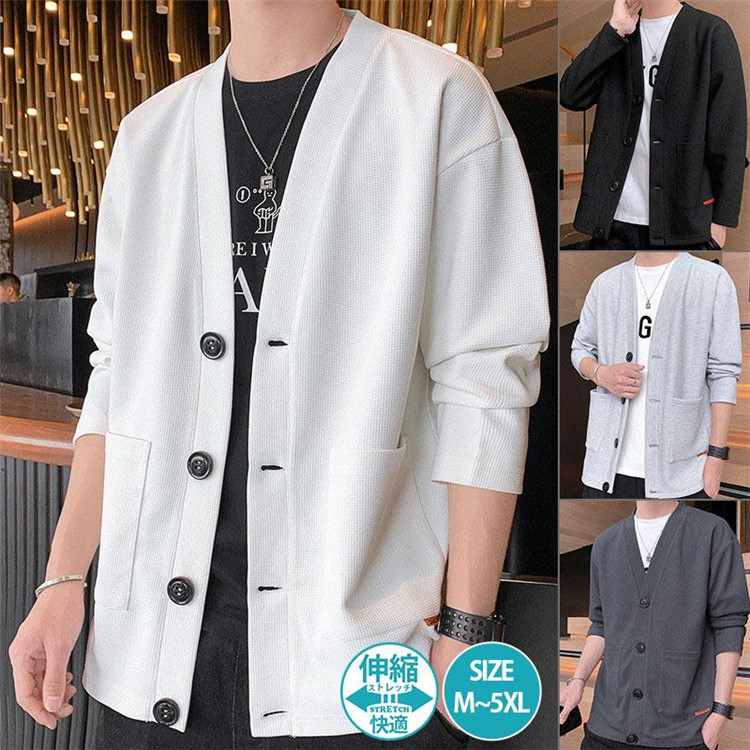 カーディガン メンズ 羽織り ジャケット マウンテンパーカー 薄手 秋物