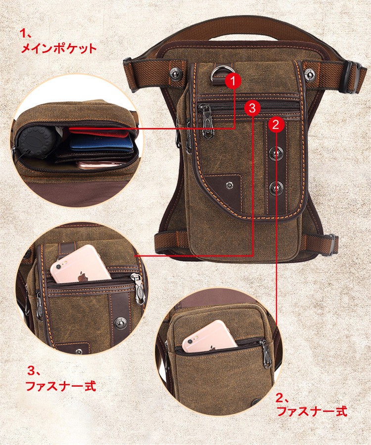 【国産】レザーボディバック ツールベルト風４ポケット 両面ファスナー【ブラウン】 楽天市場】ウエストポーチ シザーバッグ 本革 レザー スマホケース