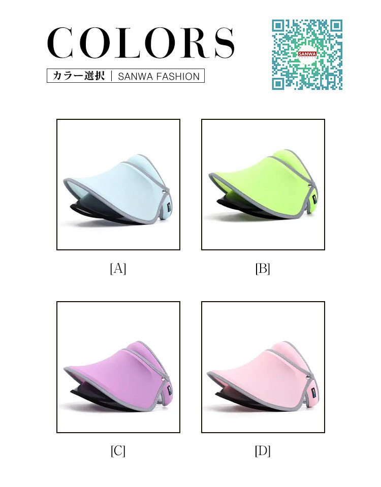 1点 2点セット 帽子 レディース サンバイザー フェイスガード UVカット 日よけ帽子 つば広 360度 紫外線対策 農作業 屋外 ガーデニング 釣り 日焼け防止