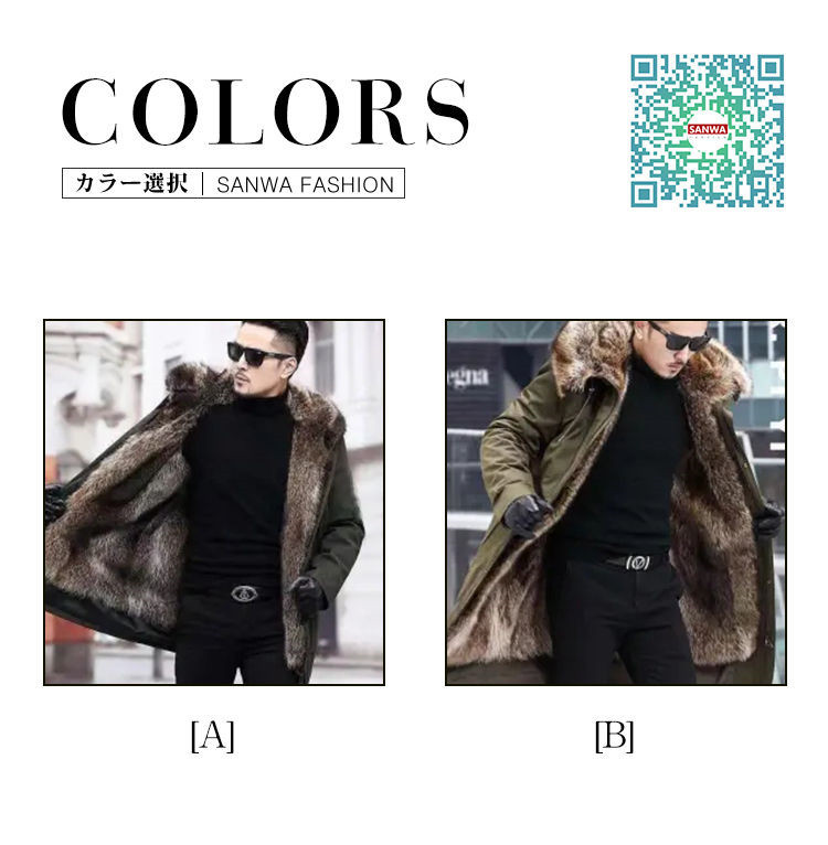 【特価】 メンズ ファーコート 毛皮コート 裏ボア 裏起毛 モッズコート ジャケット・アウター