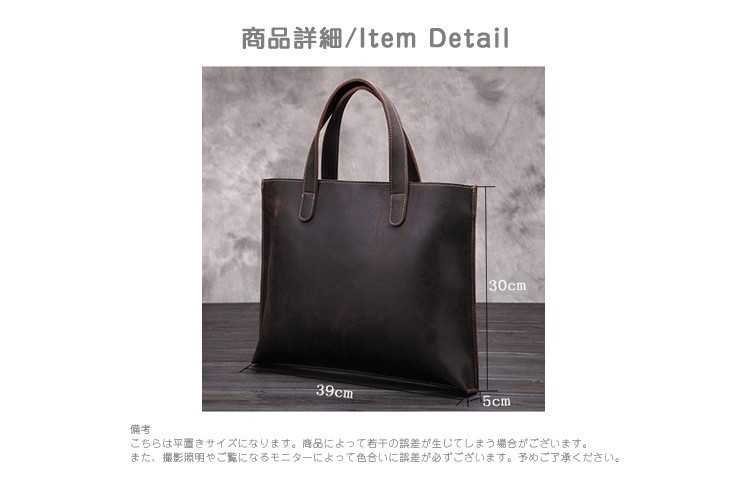 ハンドバッグ トートバッグ メンズ 本革 2way 手提げバッグ