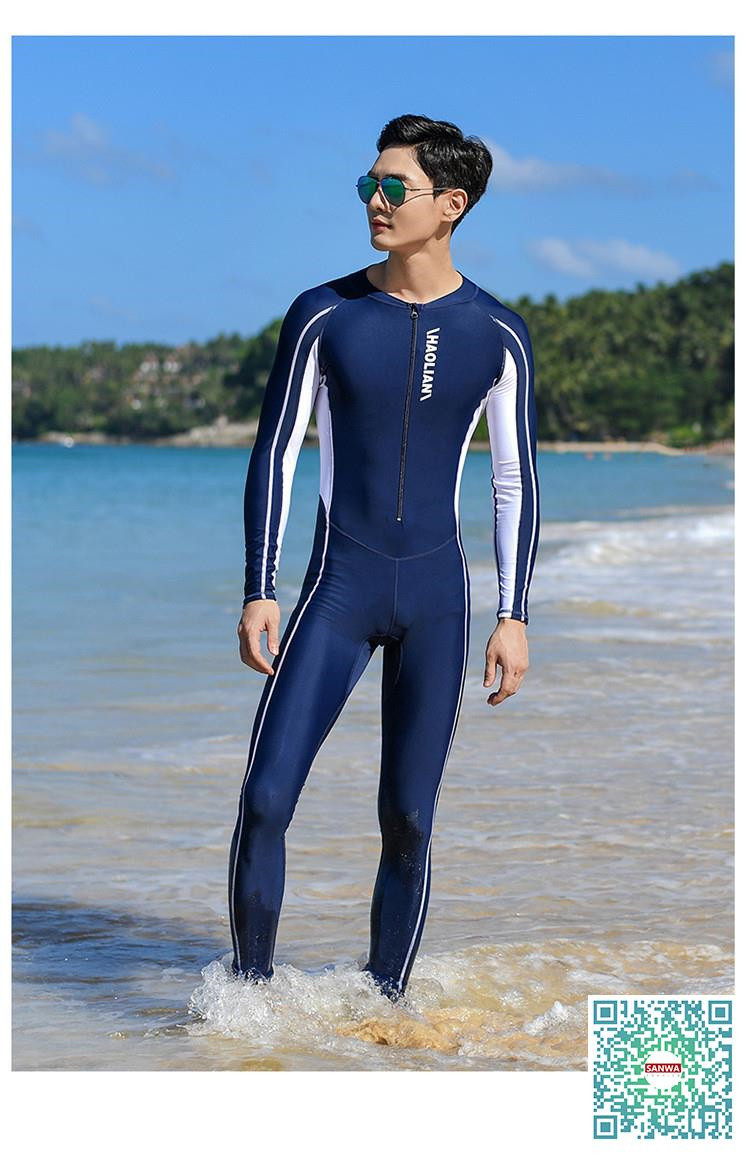 ウェットスーツ メンズ 水着 男性　スプリング 日焼け止め マリンスポーツ フィットネス サーフィン ダイビングスーツ 体型カバー