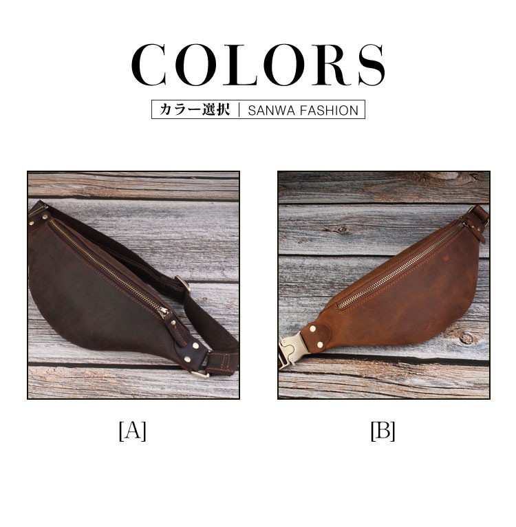 【美品】chiiiibag ウエストバッグ ブラウン 美品】chiiiibag ウエストバッグ ブラウン