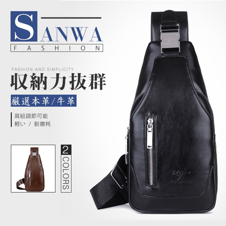 ボディバッグ メンズ 本革 2way 縦型 斜め掛け ショルダーバッグ