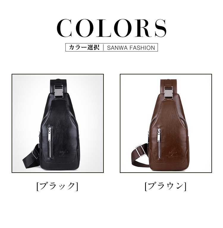 Suavele レザー ショルダーバッグ ボディバッグ Suavele レザー