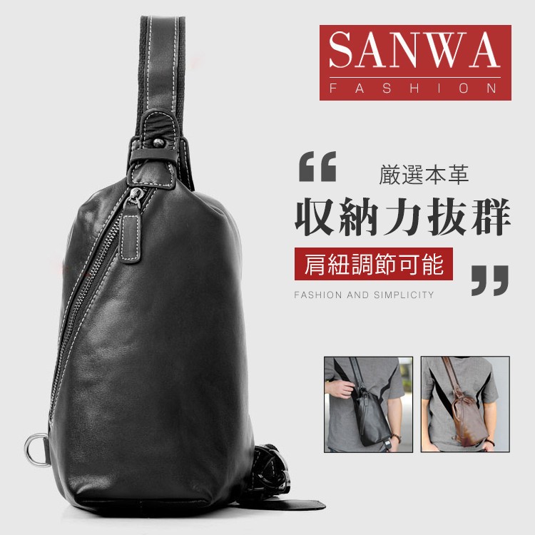 ボディバッグ メンズ 本革 2way 縦型 斜め掛け ショルダーバッグ