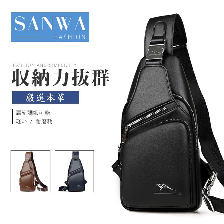 ボディバッグ メンズ 縦型レザーボディバッグ DOUBLES ボディバッグ メンズ 本革 革 レザー 縦型 斜めがけ