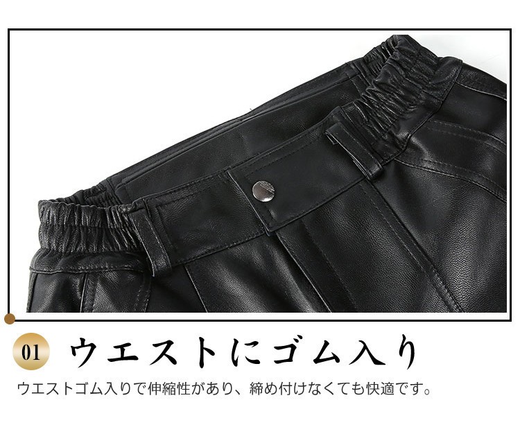 レザーパンツ メンズ 革パン 本革 牛革 バイクパンツ バイク用レザー