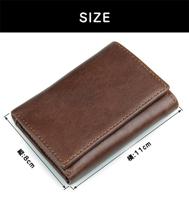 DEF 3WAY 三つ折りウォレット 財布 msqianb008-02.jpg