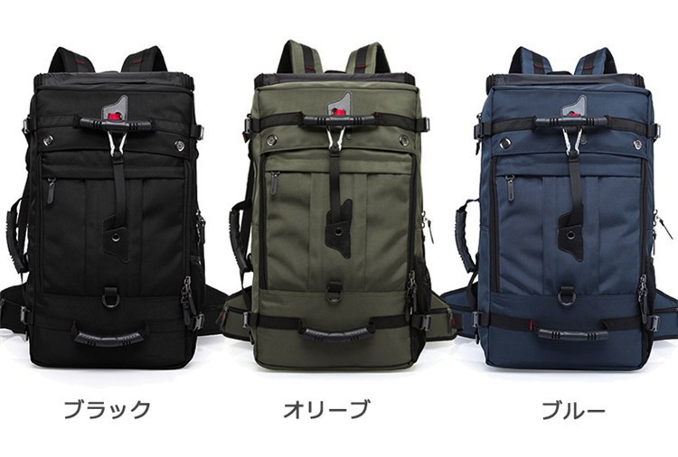 50L バックパック リュックサック 登山リュック メンズ