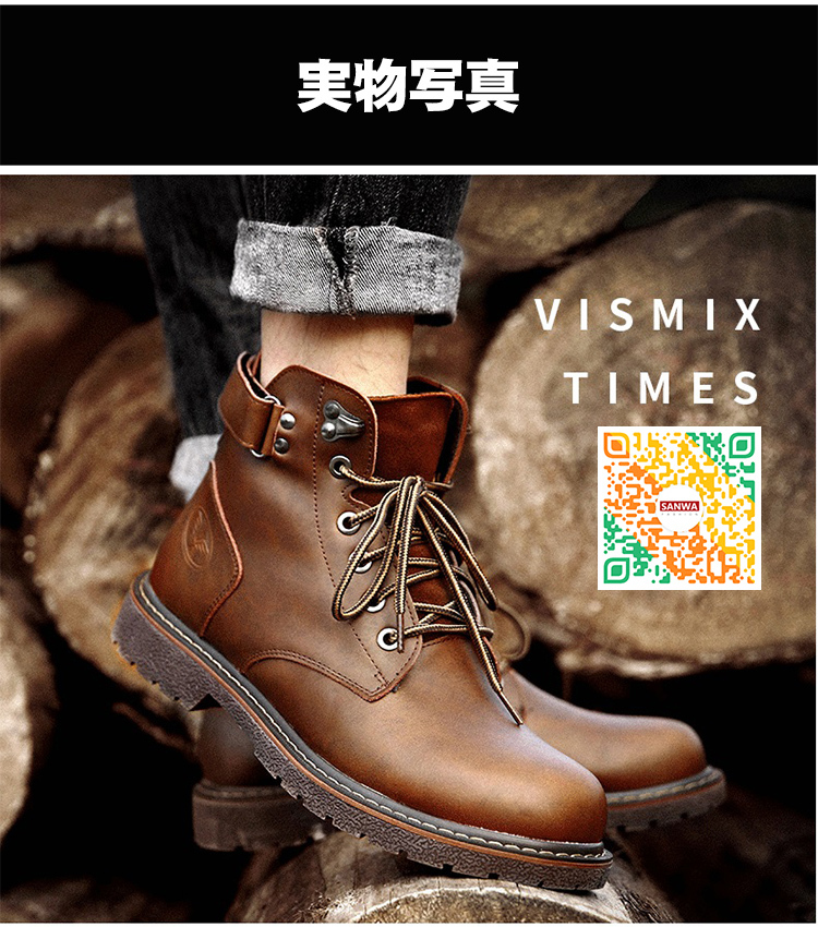 新品未使用⭐️黄色 ワークブーツ ベーシック イエロー ユニセックス 韓国 靴