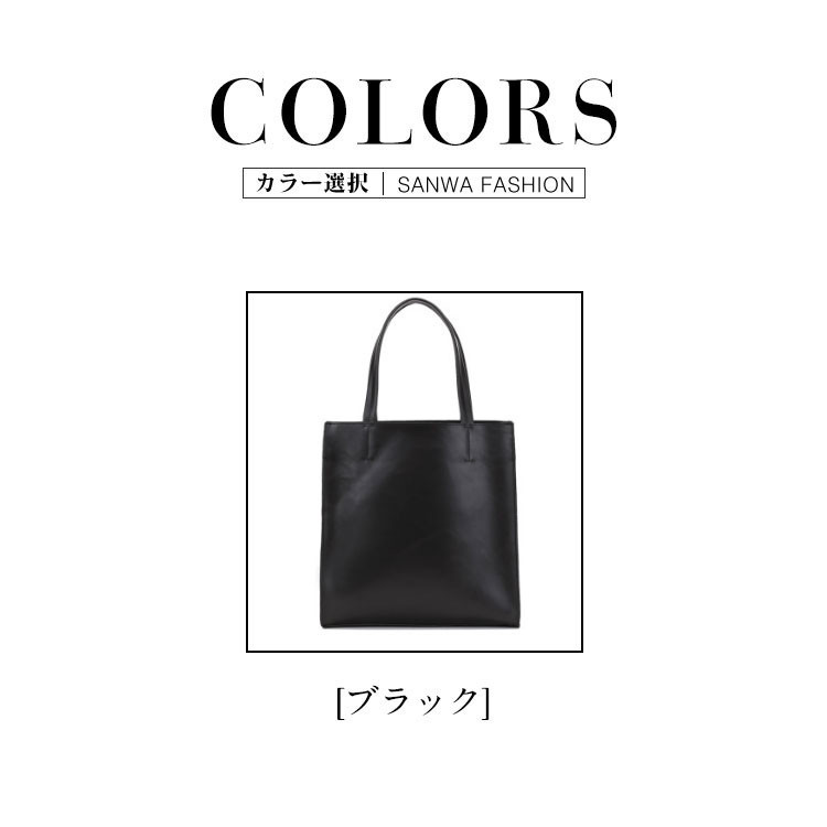 pu ハンドバッグ トートバッグ メンズ 2way 手提げバッグ ショルダー