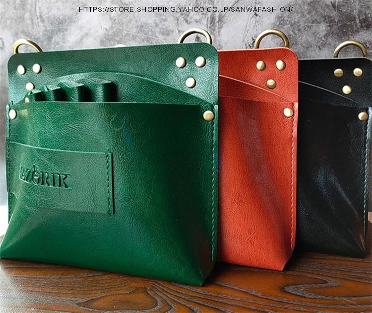 シザーケース 美容師 ウェストポーチ トリマー カット用品 シザー