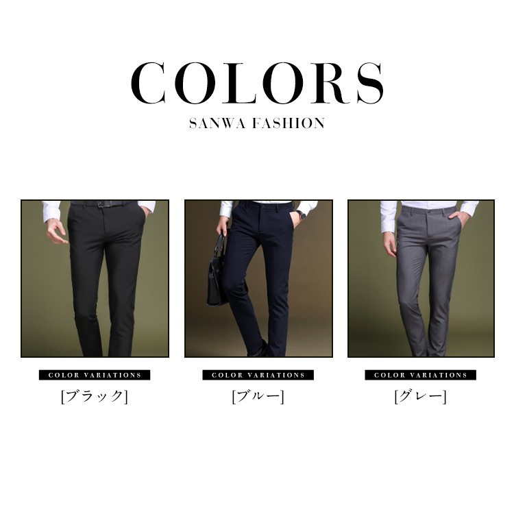 BOSS 新品タグ付き メンズ スラックス パンツ チノパン テーパード 楽天市場】スラックス メンズ チノパン スキニーパンツ